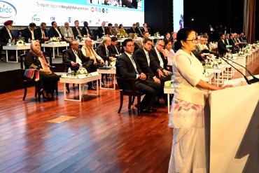 Bengal Global Business Summit 2023