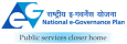 e-Governance Portal